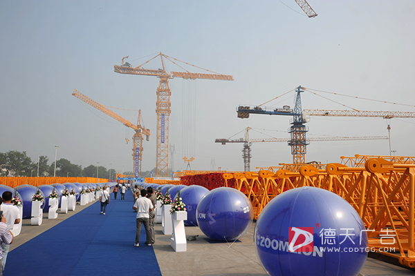 常德市德天廣告有限公司,品牌設(shè)計(jì),活動(dòng)策劃,影視攝制,廣告設(shè)備租賃