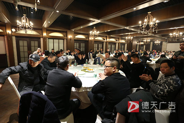 常德市德天廣告有限公司,品牌設(shè)計(jì),活動策劃,影視攝制,廣告設(shè)備租賃,媒體廣告推廣,