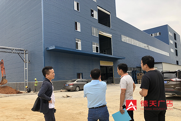 常德市德天廣告有限公司,品牌設(shè)計(jì),活動策劃,影視攝制,廣告設(shè)備租賃,媒體廣告推廣,