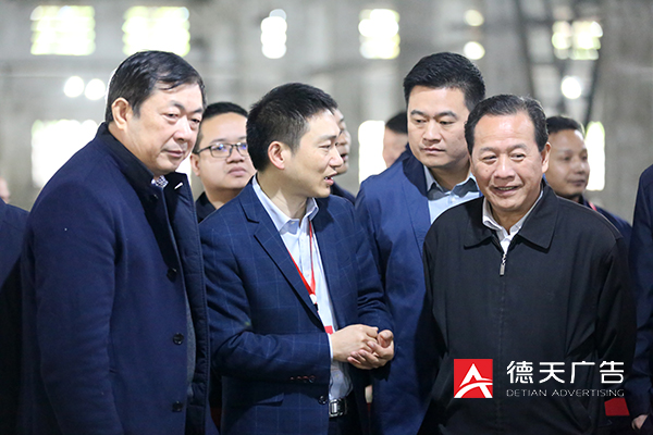 常德市德天廣告有限公司,品牌設(shè)計(jì),活動策劃,影視攝制,廣告設(shè)備租賃,媒體廣告推廣,