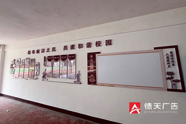 常德市德天廣告有限公司,品牌設計,活動策劃,影視攝制,廣告設備租賃,媒體廣告推廣,