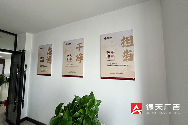 常德市德天廣告有限公司,品牌設(shè)計(jì),活動(dòng)策劃,影視攝制,廣告設(shè)備租賃,媒體廣告推廣,