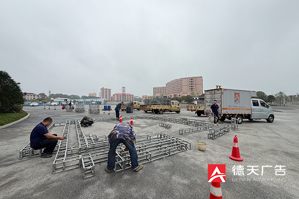 常德市德天廣告有限公司,品牌設(shè)計(jì),活動(dòng)策劃,影視攝制,廣告設(shè)備租賃,媒體廣告推廣,