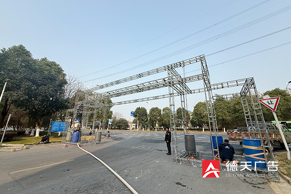 常德市德天廣告有限公司,品牌設(shè)計,活動策劃,影視攝制,廣告設(shè)備租賃,媒體廣告推廣,