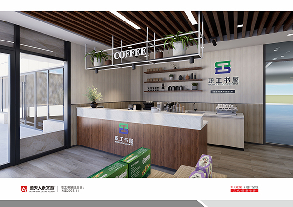 常德市德天廣告有限公司,品牌設(shè)計,活動策劃,影視攝制,廣告設(shè)備租賃,媒體廣告推廣,