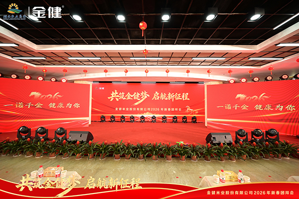 常德市德天廣告有限公司,品牌設(shè)計(jì),活動(dòng)策劃,影視攝制,廣告設(shè)備租賃,媒體廣告推廣,