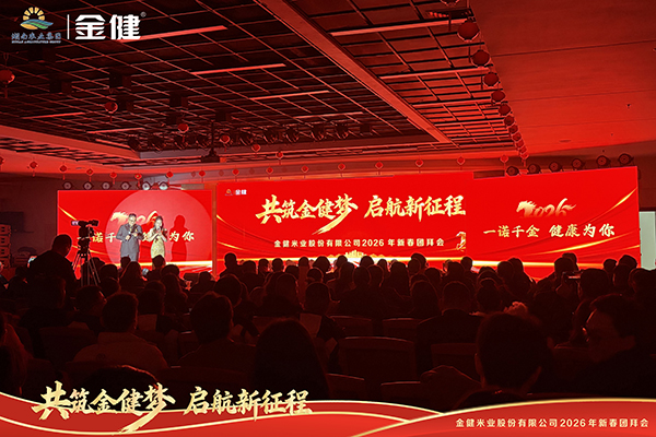 常德市德天廣告有限公司,品牌設(shè)計(jì),活動(dòng)策劃,影視攝制,廣告設(shè)備租賃,媒體廣告推廣,