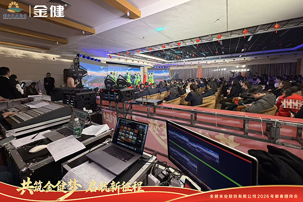 常德市德天廣告有限公司,品牌設(shè)計(jì),活動(dòng)策劃,影視攝制,廣告設(shè)備租賃,媒體廣告推廣,