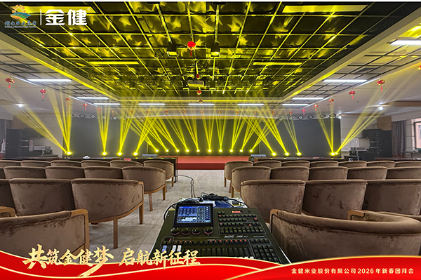 常德市德天廣告有限公司,品牌設(shè)計(jì),活動(dòng)策劃,影視攝制,廣告設(shè)備租賃,媒體廣告推廣,