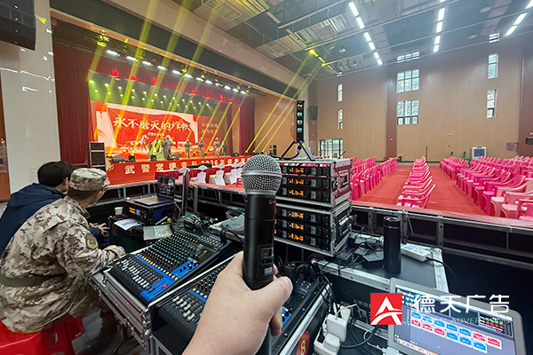 常德市德天廣告有限公司,品牌設(shè)計(jì),活動(dòng)策劃,影視攝制,廣告設(shè)備租賃,媒體廣告推廣,