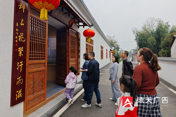 常德市德天廣告有限公司,品牌設(shè)計(jì),活動(dòng)策劃,影視攝制,廣告設(shè)備租賃,媒體廣告推廣,